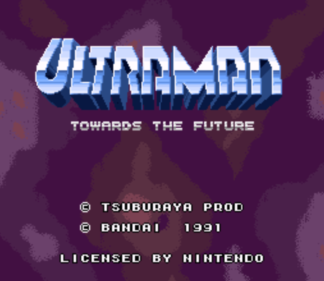 Ultraman Towards the future title screen